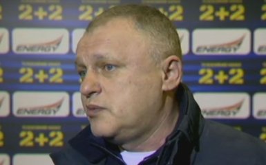 Нехай не мріють: Суркіс зробив жорстку заяву про єдиний пул - з'явилося відео