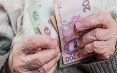 Верховна Рада ухвалила пенсійну реформу