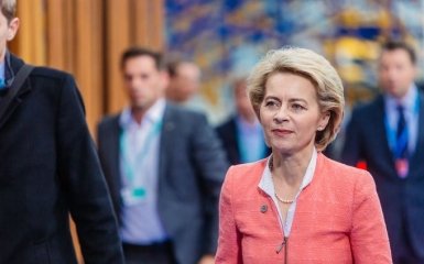 Урсула фон дер Ляйен призвала предоставить Украине все необходимое оружие