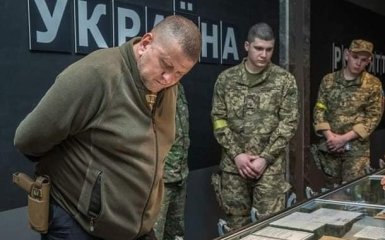 Валерій Залужний