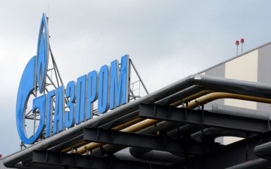 Газпром пояснив зрив поставок газу в Україну