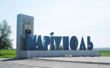 Донбасс снова всколыхнуло: в Мариуполе произошло землетрясение