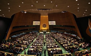 ООН
