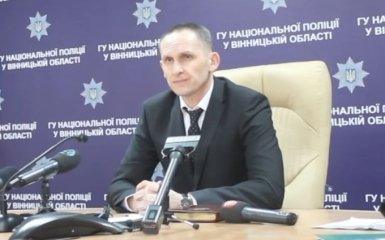 Готував для ФСБ план терактів. Ексглаву поліції Вінниччини звинувачують у держзраді