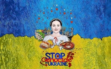 Искусство для восстановления. NFTS4Truth создали уникальную UkraSoul NFT-коллекцию о выдающихся сыновьях и дочерях Украины