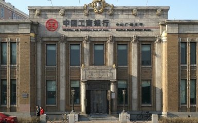 Chouzhou Commercial Bank