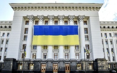 Администрация президента уничтожила часть документов о событиях Евромайдана - ГПУ