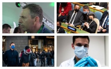 Головні новини 22 вересня: замах на Шефіра, реакція Зеленського та обов'язкова вакцинація