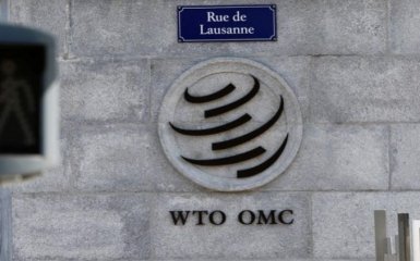 ЗМІ: Україна знову програла справу в СОТ проти Росії