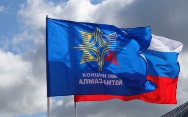 Війна на Донбасі: суд ЄС прийняв резонансне рішення щодо Росії