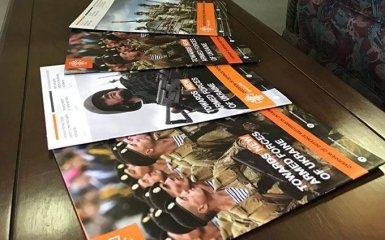 Как вы это делаете? В НАТО поражаются украинской армии