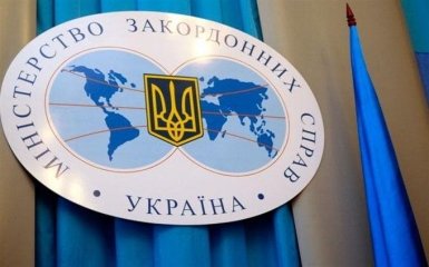 "Таким не місце в цивілізованому суспільстві": МЗС відкриє провадження проти власного консула у Гамбурзі