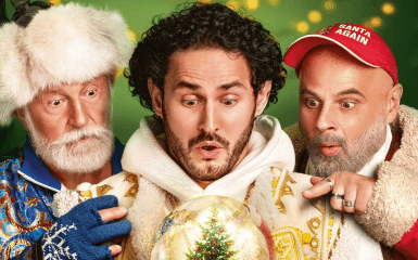 "Стражи Рождества"