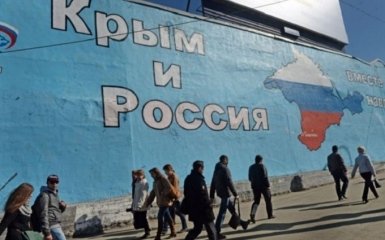 Оккупанты в Крыму насмешили планами памятника "дружбе народов"