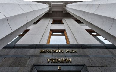 Верховная Рада вернула законопроект о реинтеграции Донбасса в комитет