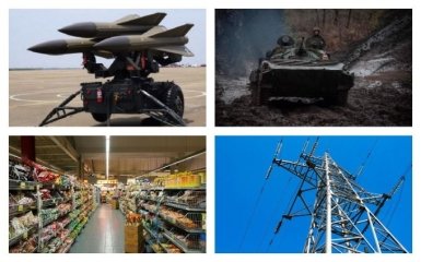 Головні новини ночі: ЗРК Hawk для України та успіхи ЗСУ на фронті