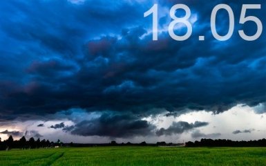 Прогноз погоды в Украине на 18 мая