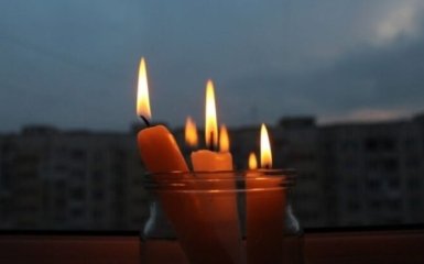 Відключення світла в Україні
