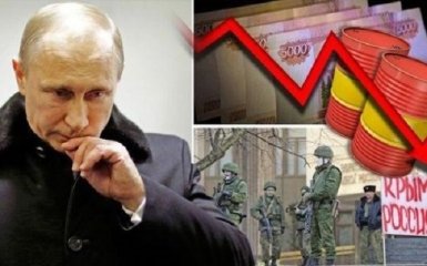Bloomberg: Тривале падіння російської економіки