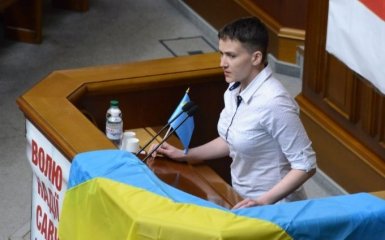 Гидко і вульгарно: Савченко знайшла незвичне пояснення поразки на виборах