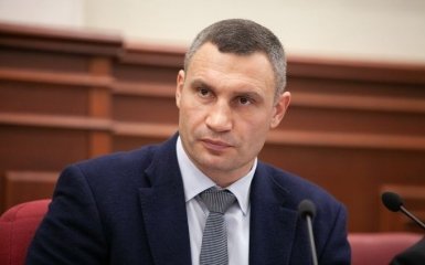 Кличко подав у Раду свій законопроєкт про Київ