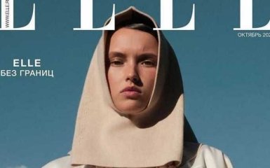 "Дружба народов". Украинские дизайнеры попали в скандал с спецпроектом российского Elle