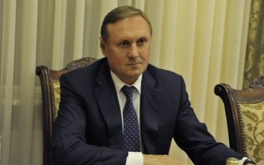 Упіймали головного покемона: соцмережі розірвало затримання Єфремова
