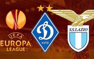 "Динамо" феерично сыграл с "Лацио" в Риме: появилось видео голов