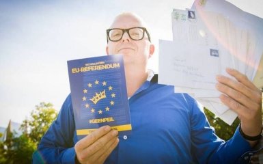 Видеоролик псевдоазовцев - пропаганда агрессии - замглавы АПУ