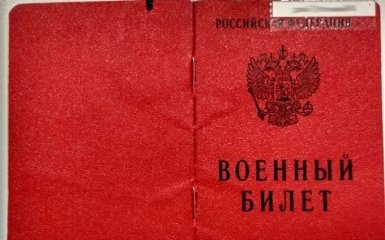 В Киев прилетели интересные россияне, которых сразу взяла СБУ: появилось видео