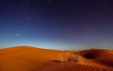 Ученые назвали самое опасное место в истории планеты