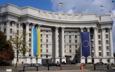 У МЗС розповіли, як не варто називати ворогів України на Донбасі