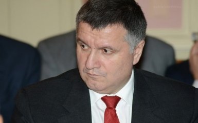 Аваков виступив з гучною заявою про свою відставку