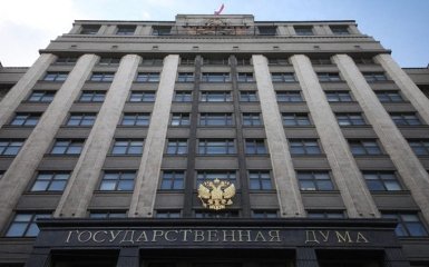 Судьба борца с Украиной: соцсети высмеяли российского экс-депутата
