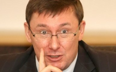 Щоб усі боялись: генпрокурору Луценко посвятили смешное видео