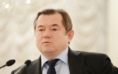 В Україні прийняли несподіване рішення щодо радника Путіна