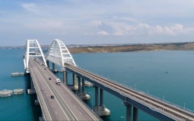 Крымский мост