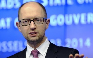 В Раде собрали подписи за отставку Яценюка: опубликованы фото
