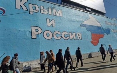 В сети высмеяли новый фейк российской пропаганды о Крыме