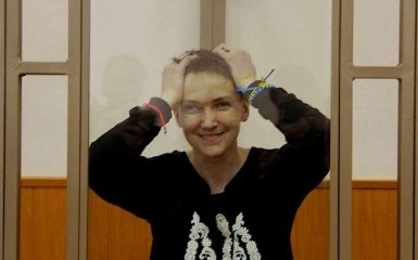 Приговор Савченко: видео и все подробности