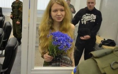 В сети обсуждают громкое решение суда по активистке "Айдара"