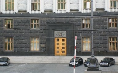 Оголошено параметри бюджету на 2020 рік: розмір мінімальної зарплати та курс долара