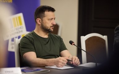 Володимир Зеленський