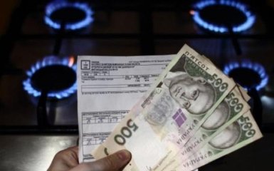 Украинцам грозит масштабное повышение тарифов на газ