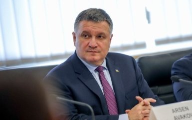 Аваков рассказал о ликвидации "экономического" подразделения Нацполиции