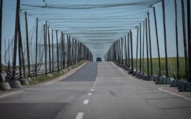 Запорожье