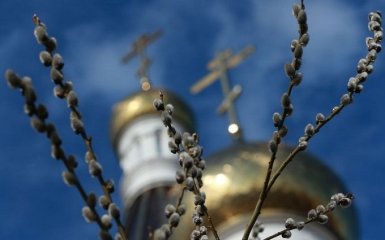1 апреля - православные христиане отмечают Вербное воскресенье