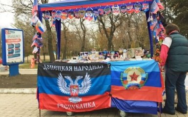Террористы ДНР требуют от граждан писать обращения к Зеленскому – просить «автономию»