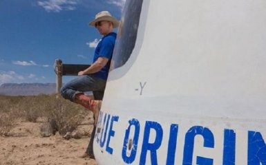 Найбагатшу людину світу розкритикували за немодний вигляд