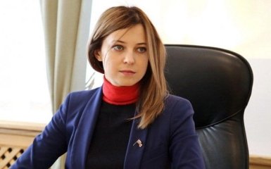 Експрокурорка Криму Поклонська відмовилась бути послом Росії в Кабо-Верде